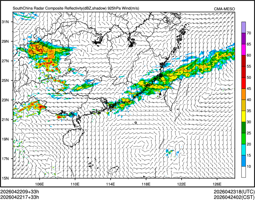 04/22 17时 +033小时
