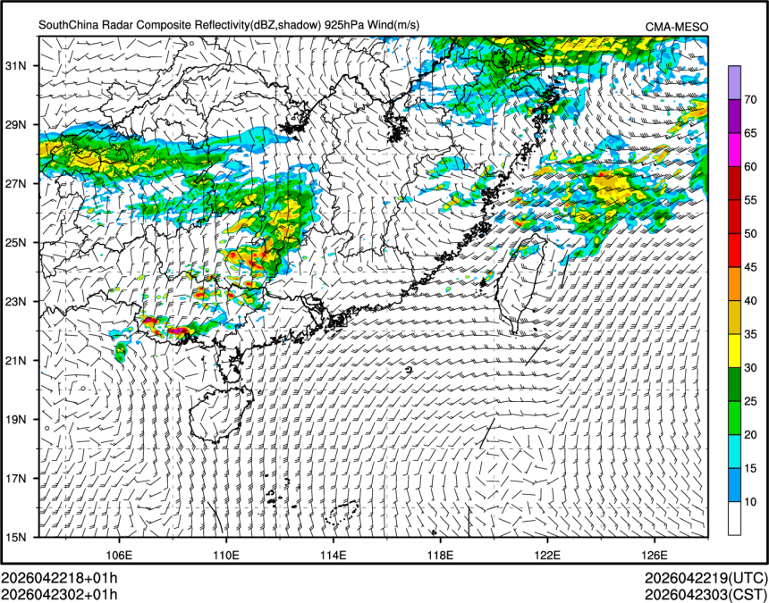 04/23 02时 +001小时