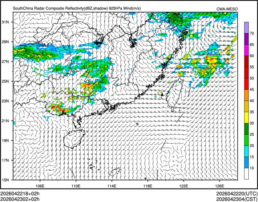 04/23 02时 +002小时
