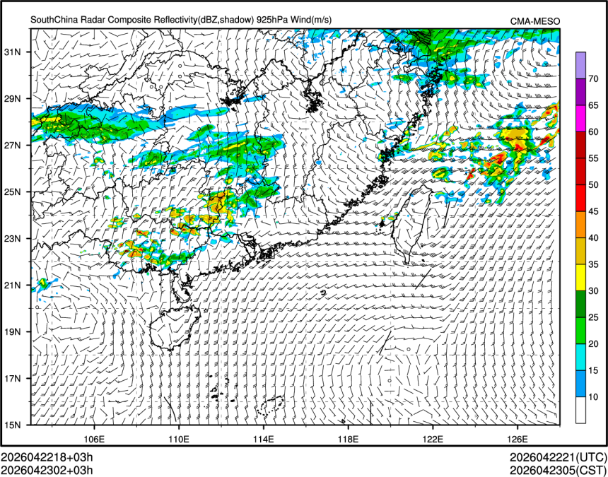 04/23 02时 +003小时