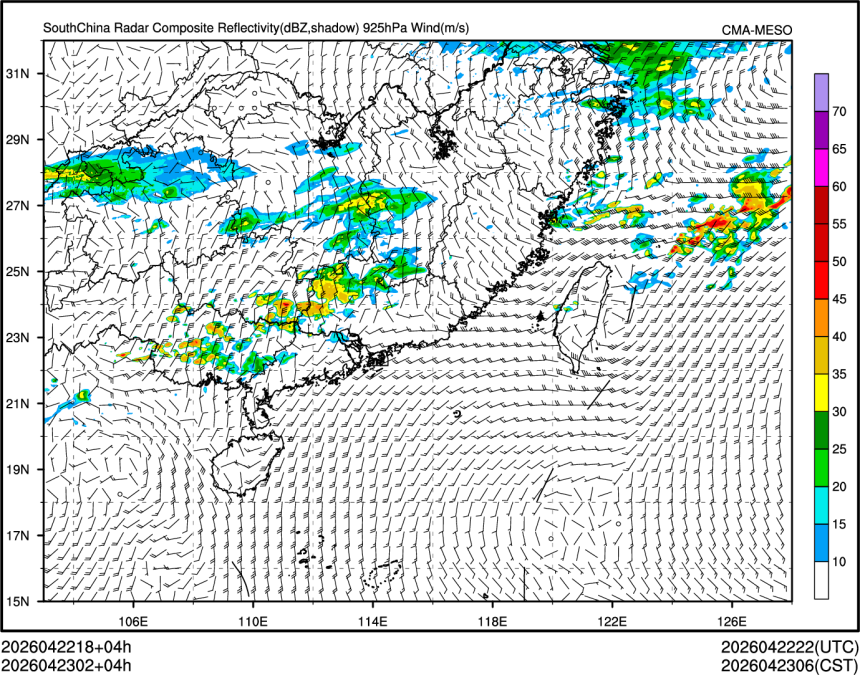 04/23 02时 +004小时