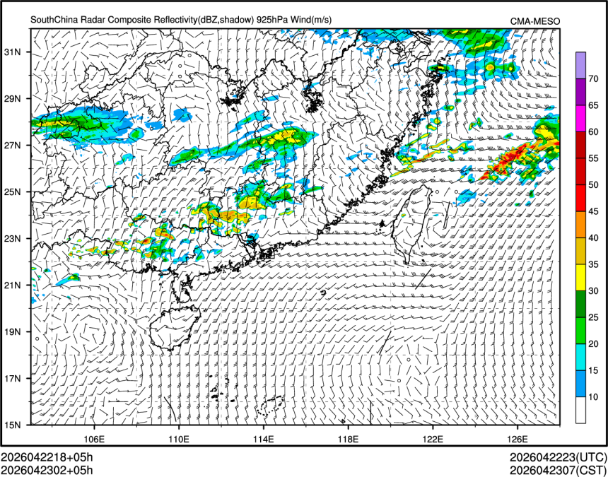04/23 02时 +005小时