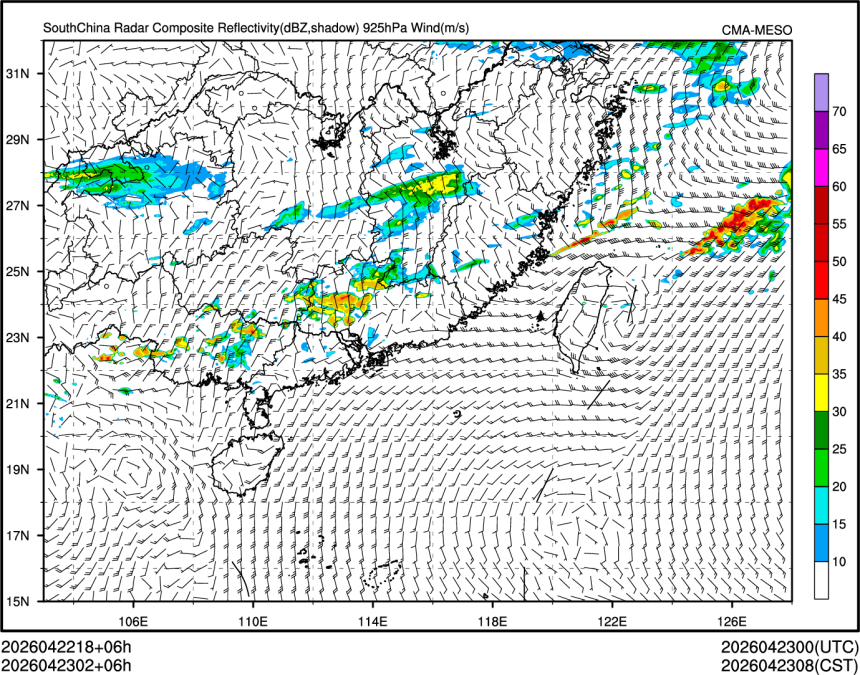 04/23 02时 +006小时