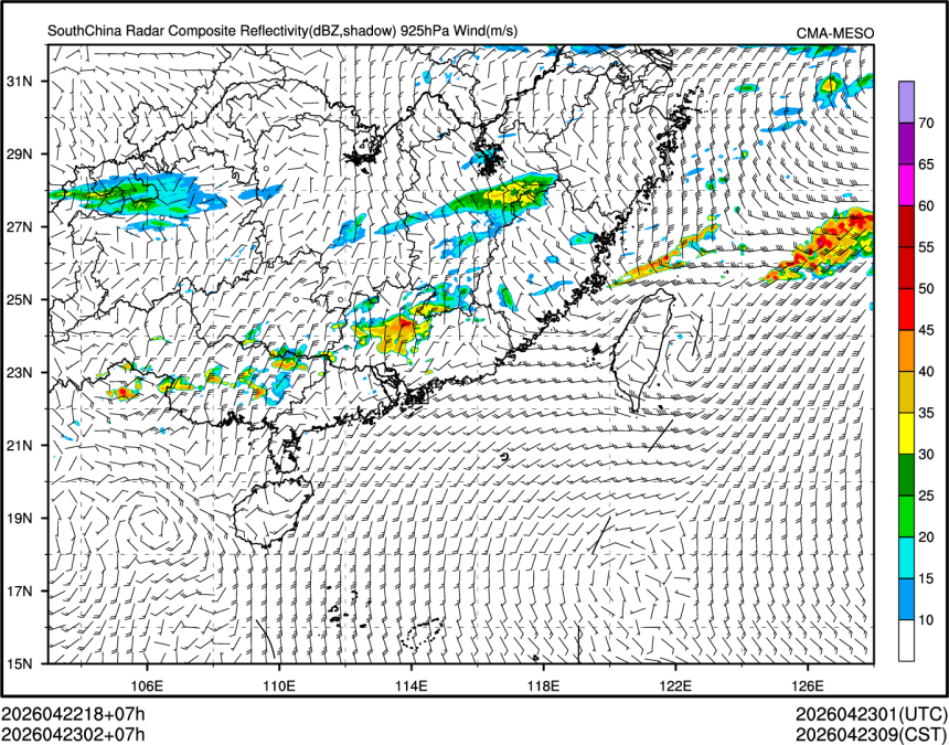 04/23 02时 +007小时