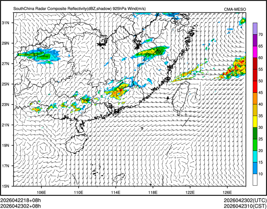 04/23 02时 +008小时