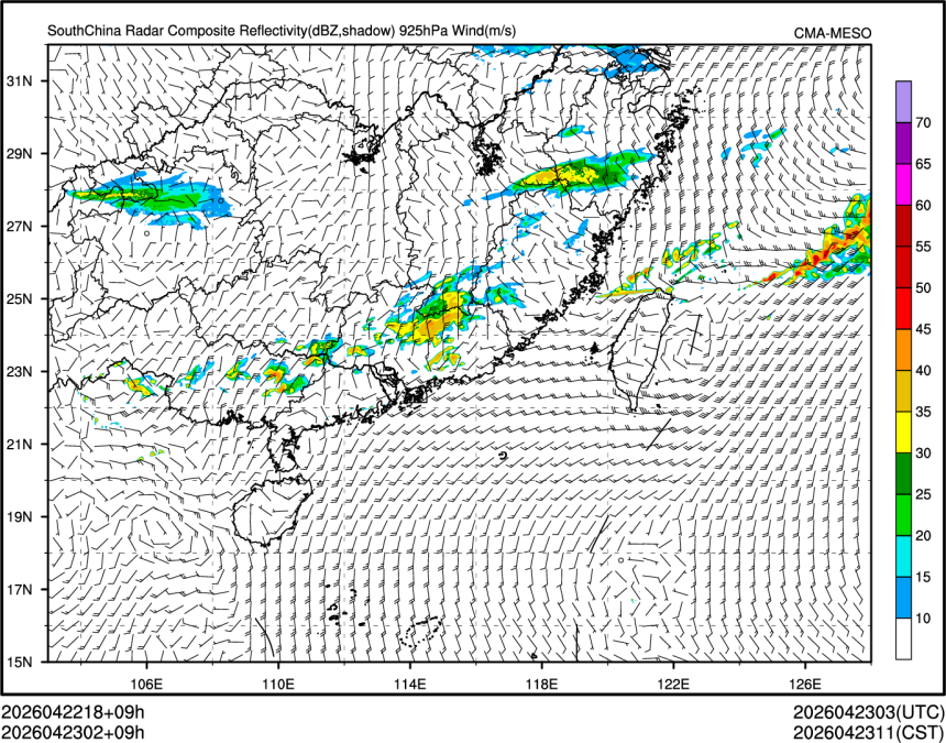 04/23 02时 +009小时