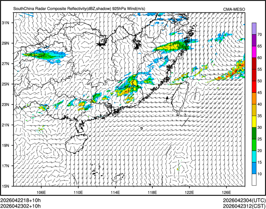 04/23 02时 +010小时