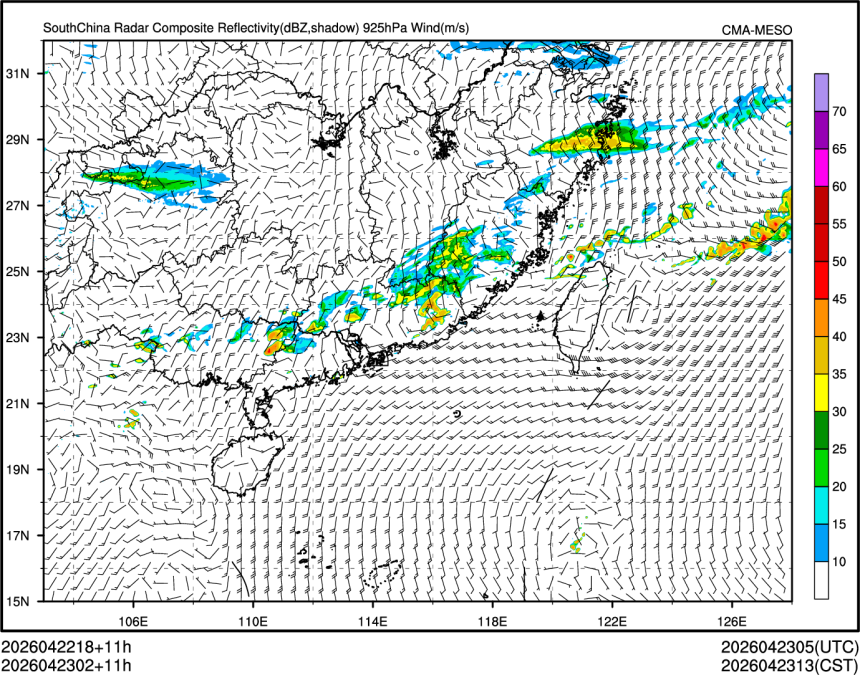 04/23 02时 +011小时