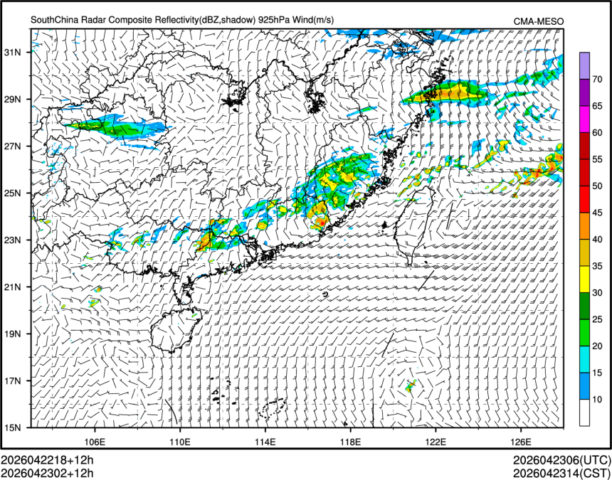 04/23 02时 +012小时