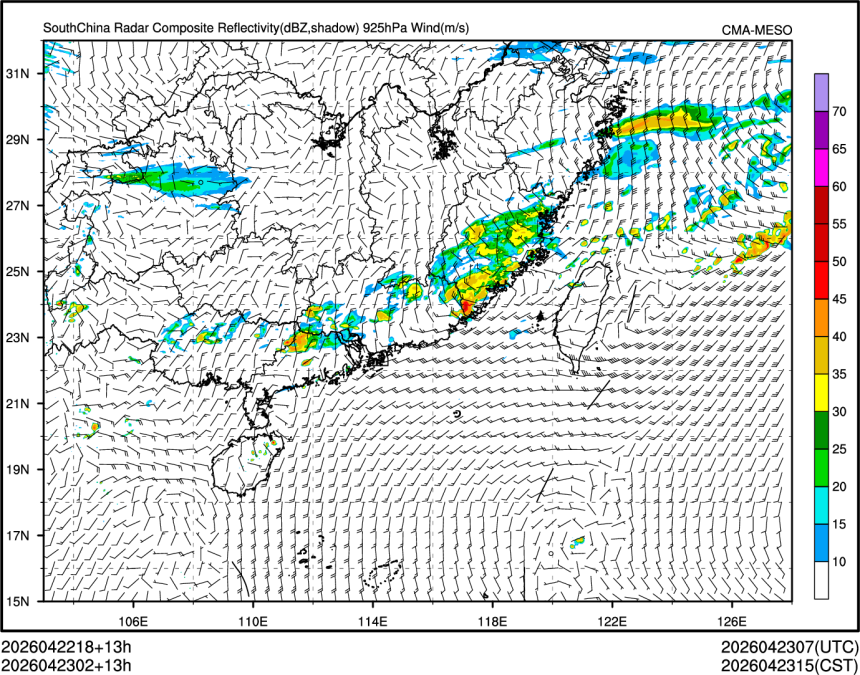 04/23 02时 +013小时