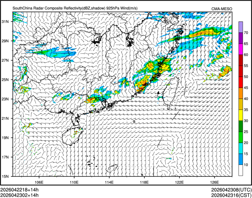 04/23 02时 +014小时