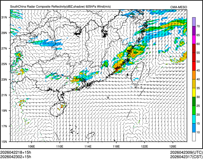 04/23 02时 +015小时