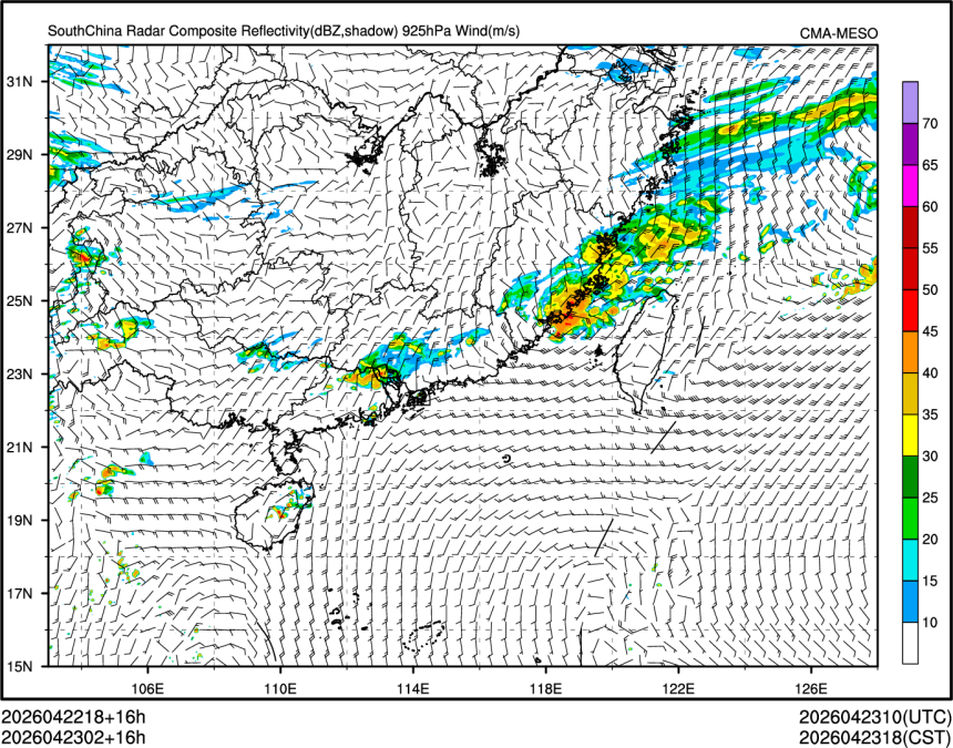 04/23 02时 +016小时