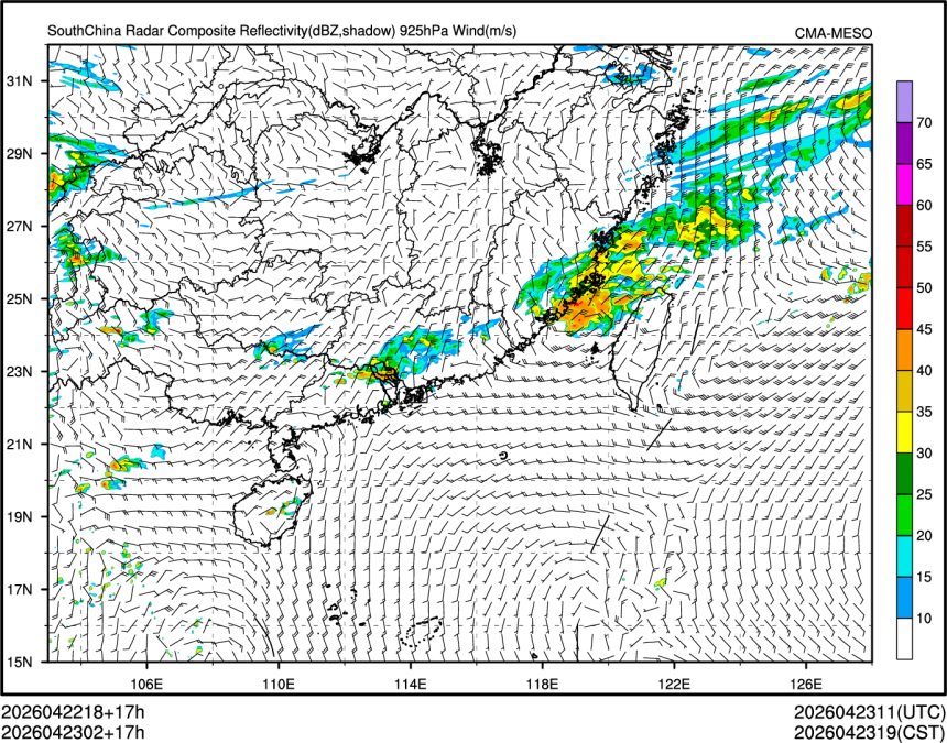 04/23 02时 +017小时