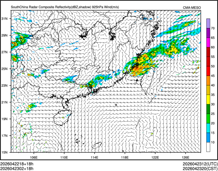 04/23 02时 +018小时