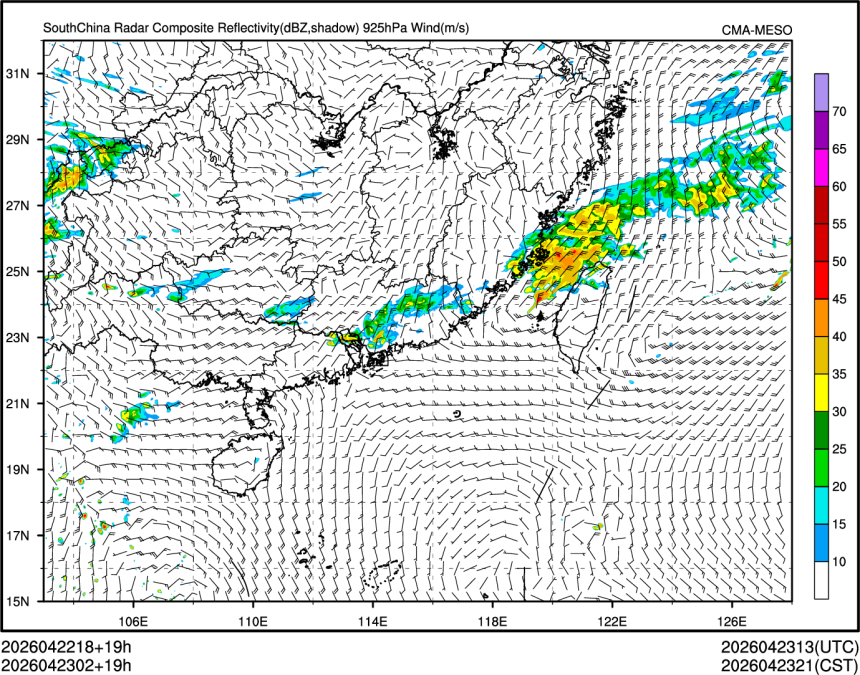 04/23 02时 +019小时