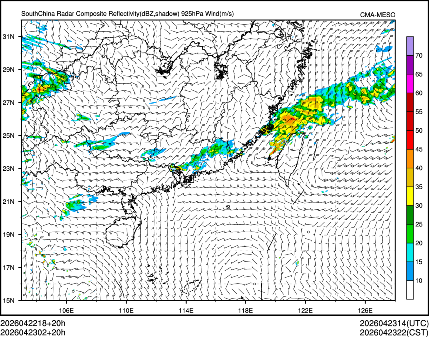 04/23 02时 +020小时