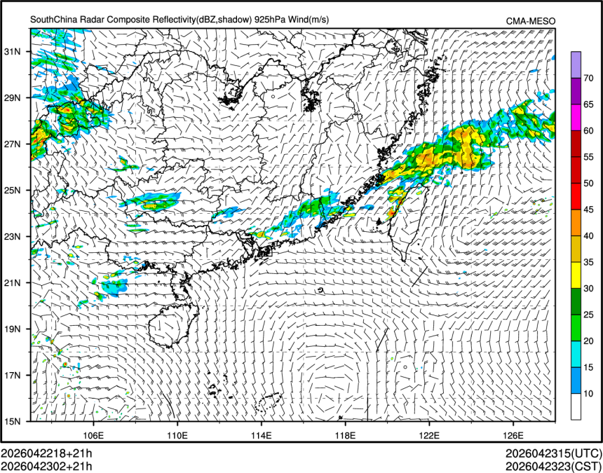 04/23 02时 +021小时