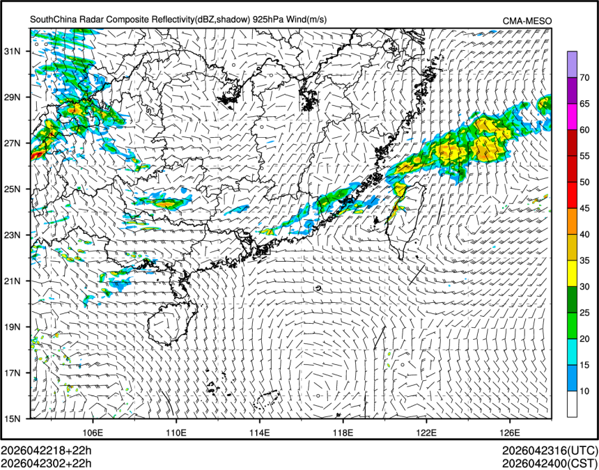 04/23 02时 +022小时