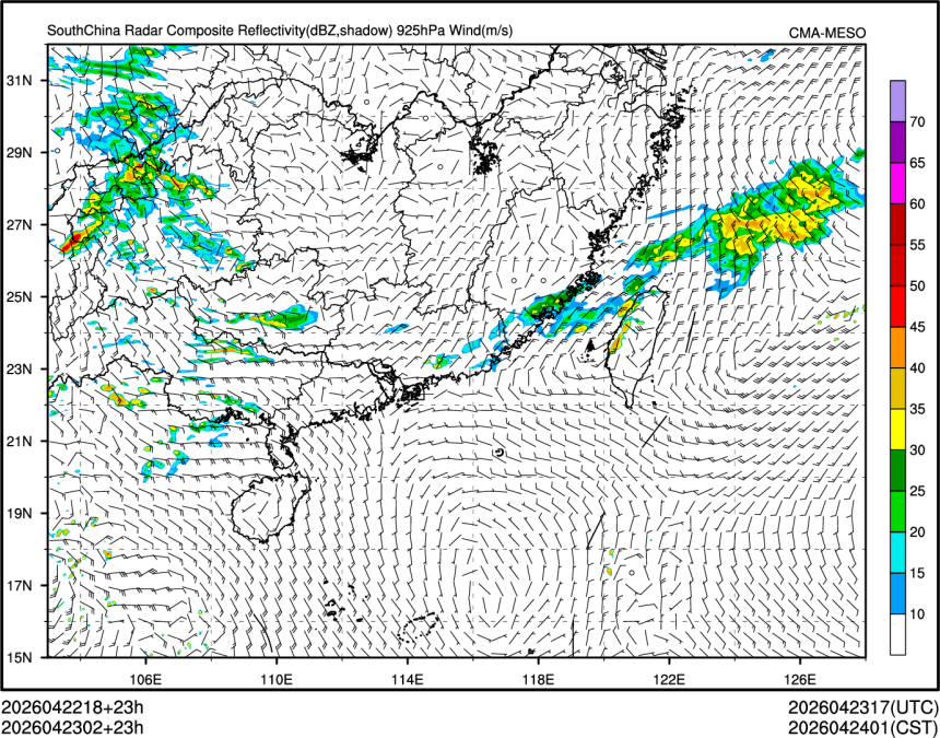 04/23 02时 +023小时