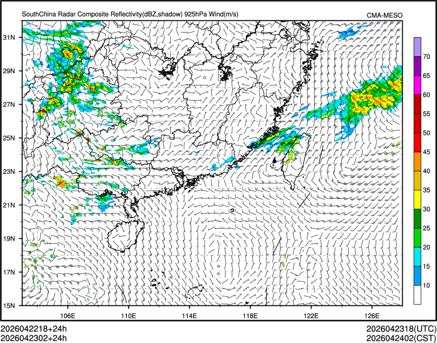 04/23 02时 +024小时