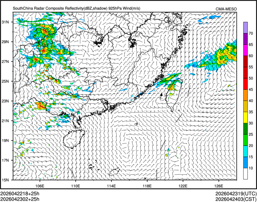 04/23 02时 +025小时