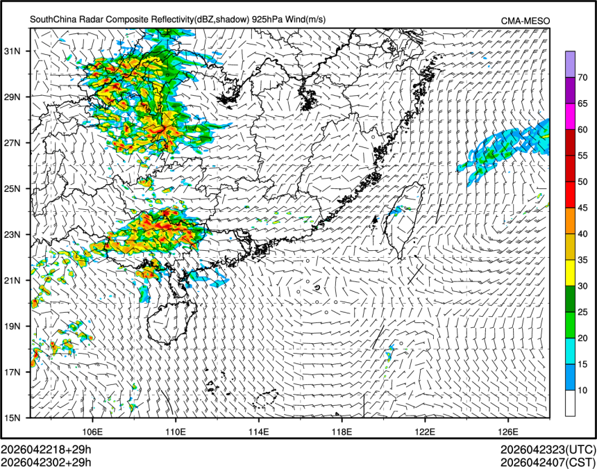 04/23 02时 +029小时