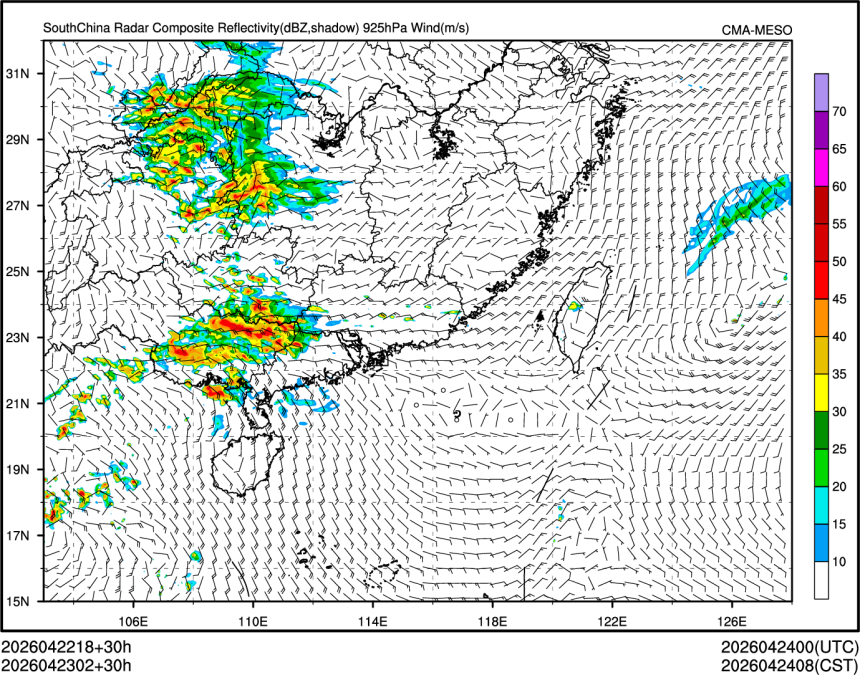 04/23 02时 +030小时