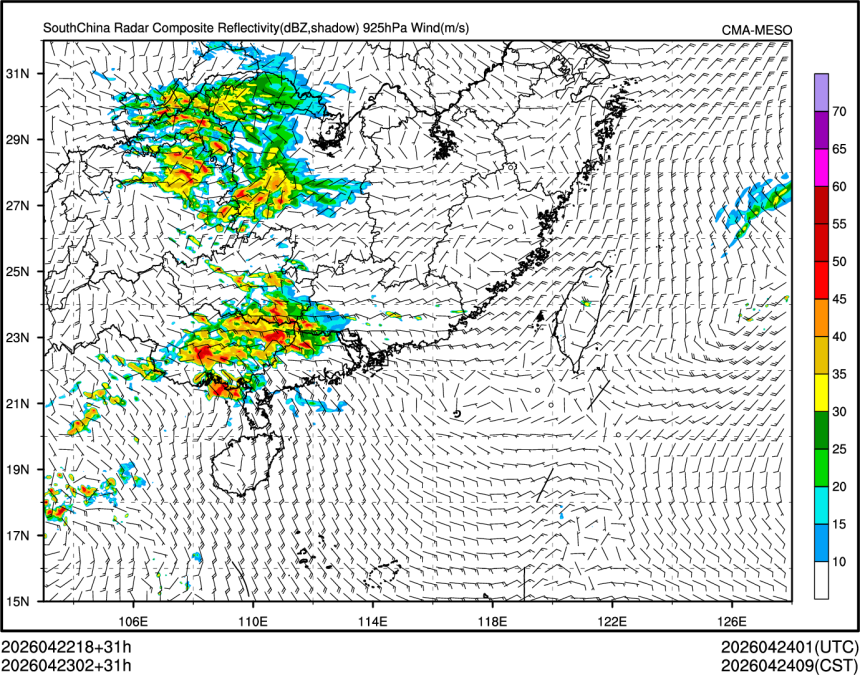 04/23 02时 +031小时