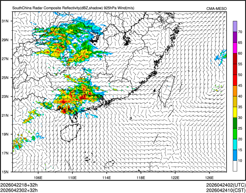 04/23 02时 +032小时