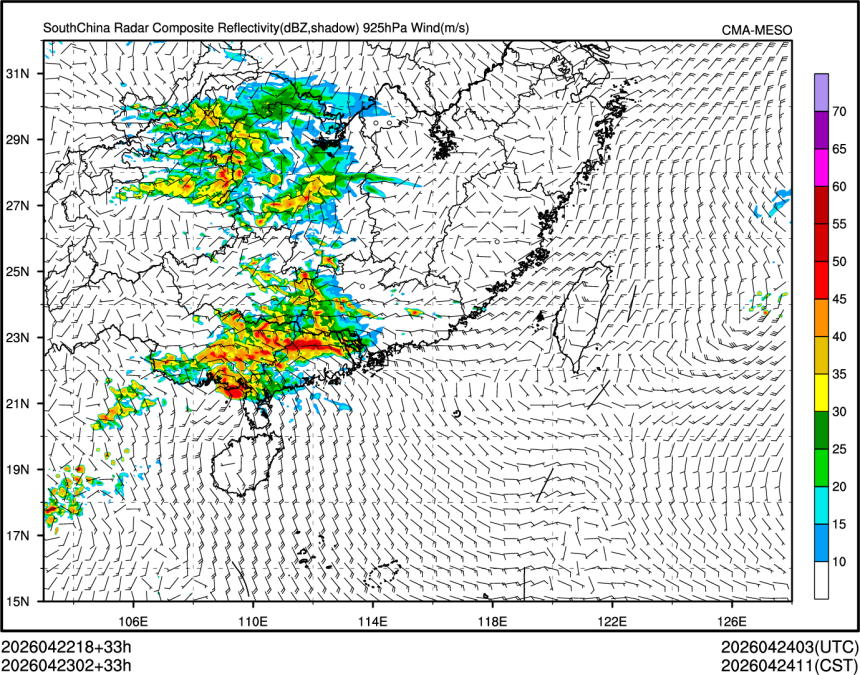 04/23 02时 +033小时