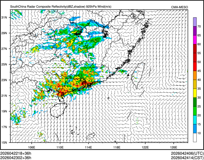 04/23 02时 +036小时