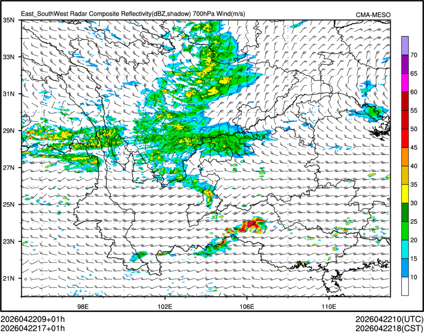 04/22 17时 +001小时