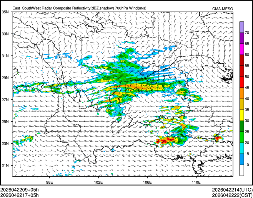 04/22 17时 +005小时