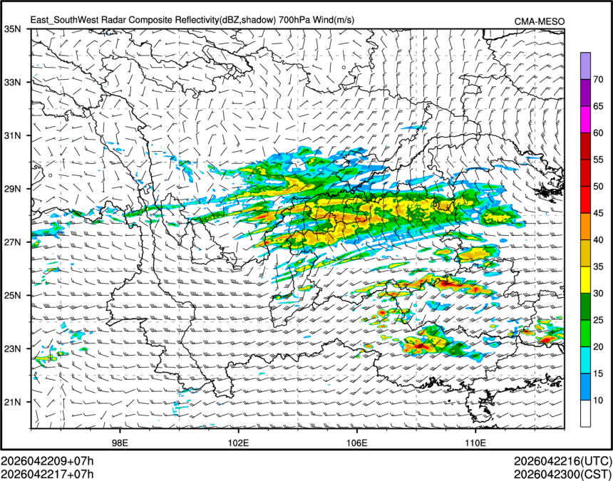 04/22 17时 +007小时