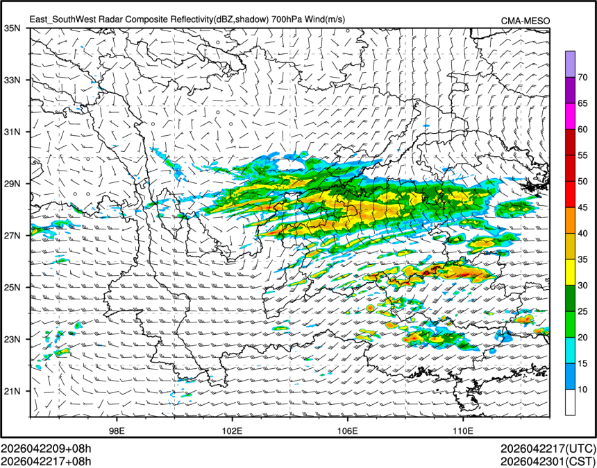 04/22 17时 +008小时