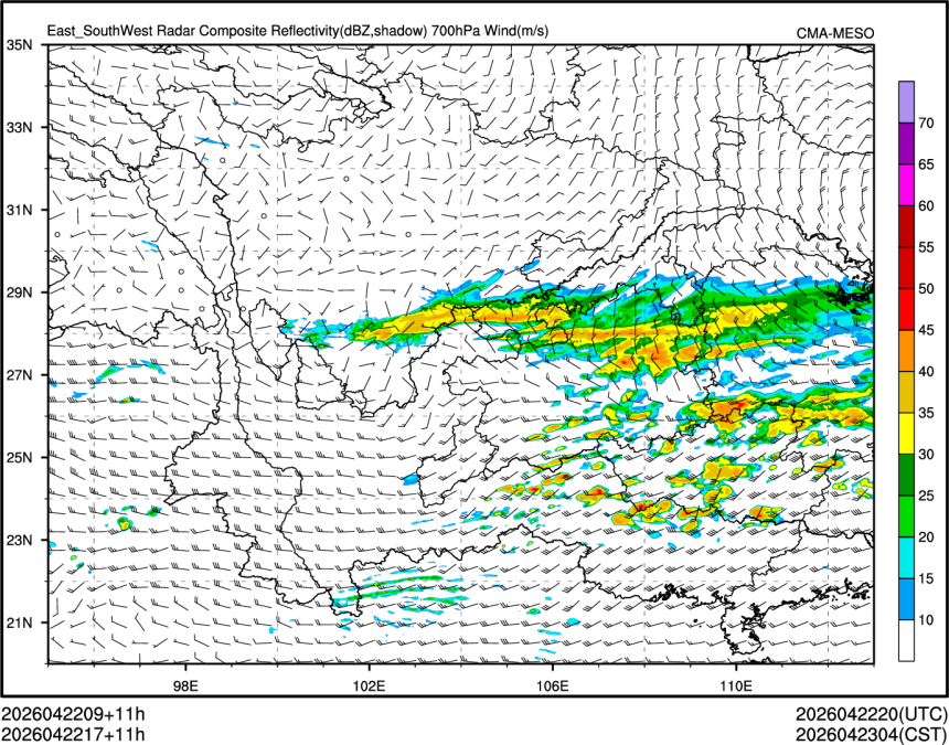 04/22 17时 +011小时