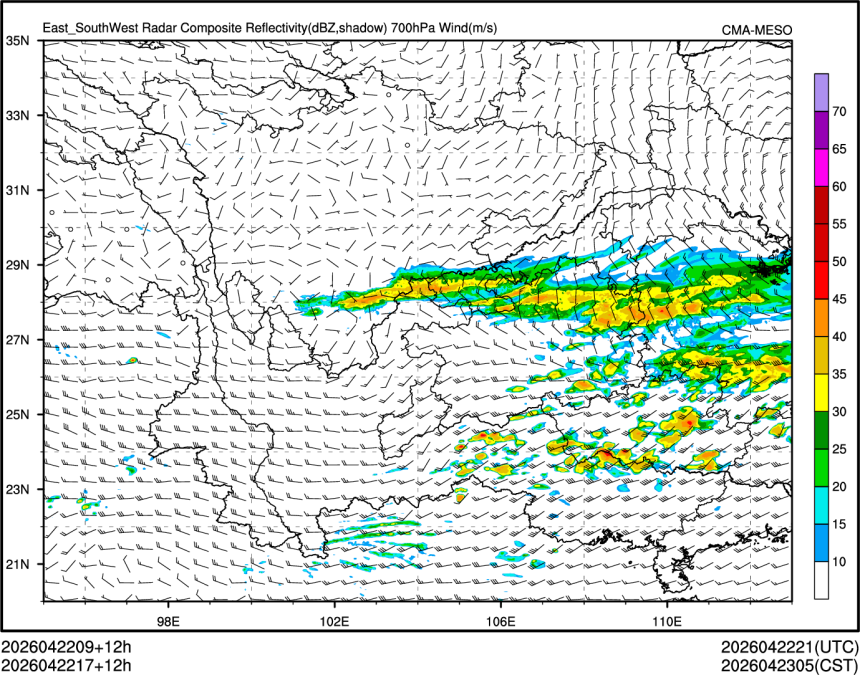 04/22 17时 +012小时