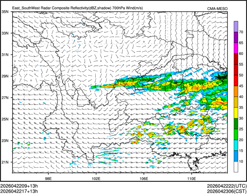 04/22 17时 +013小时