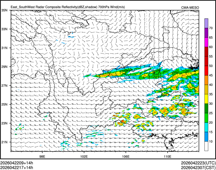 04/22 17时 +014小时