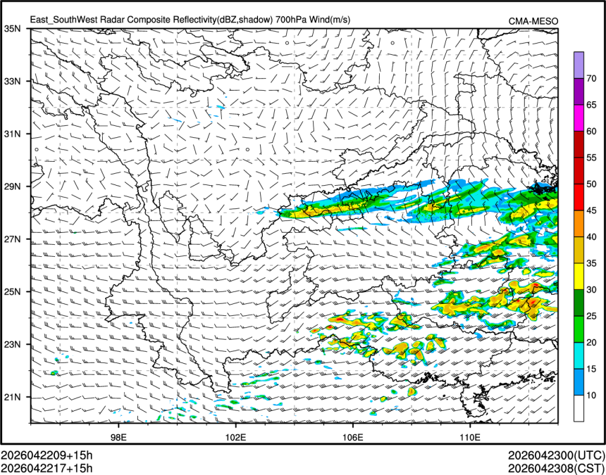 04/22 17时 +015小时