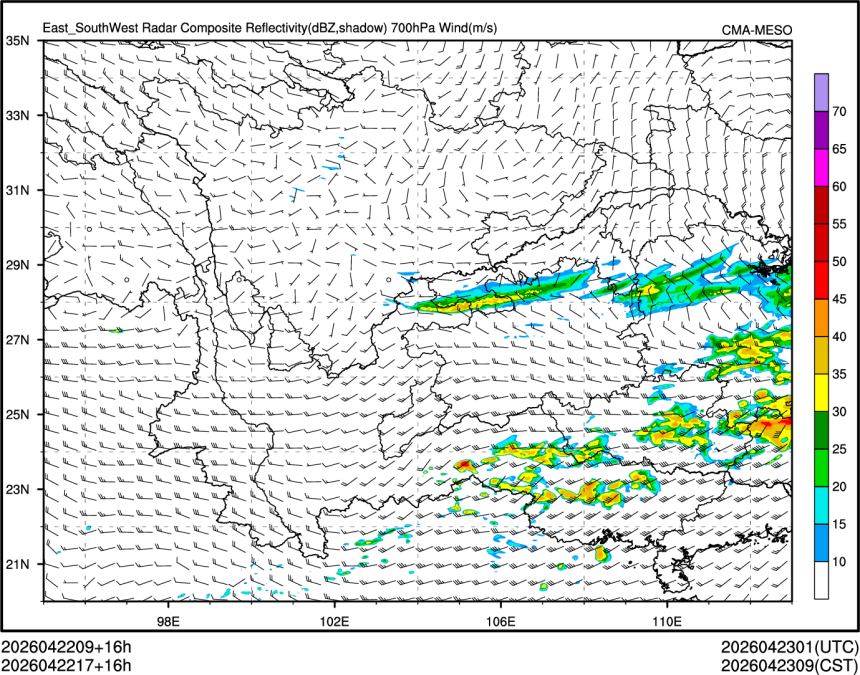 04/22 17时 +016小时