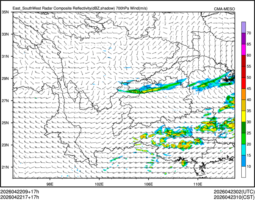 04/22 17时 +017小时