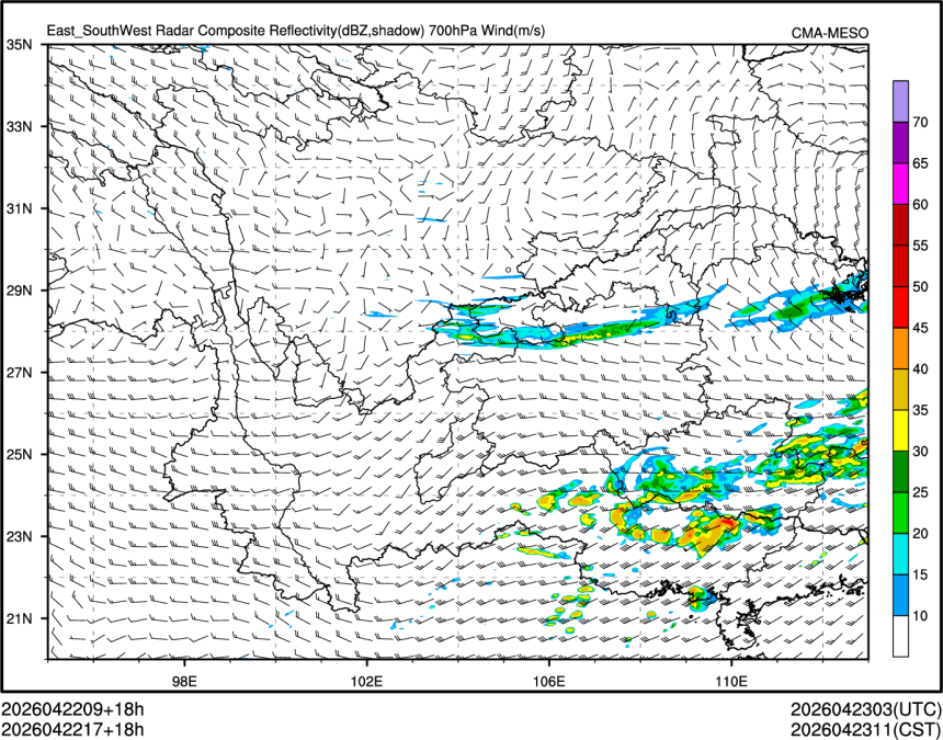04/22 17时 +018小时
