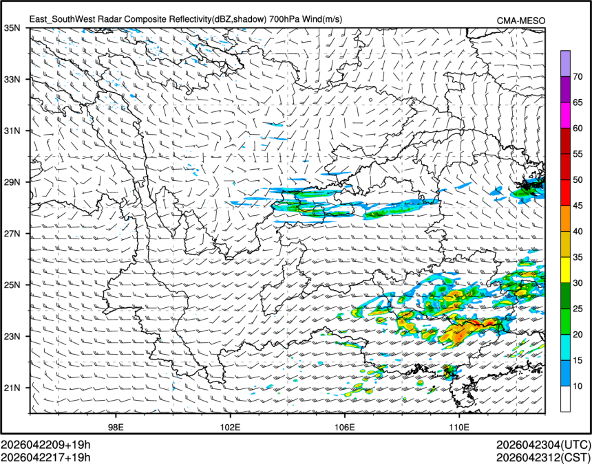 04/22 17时 +019小时
