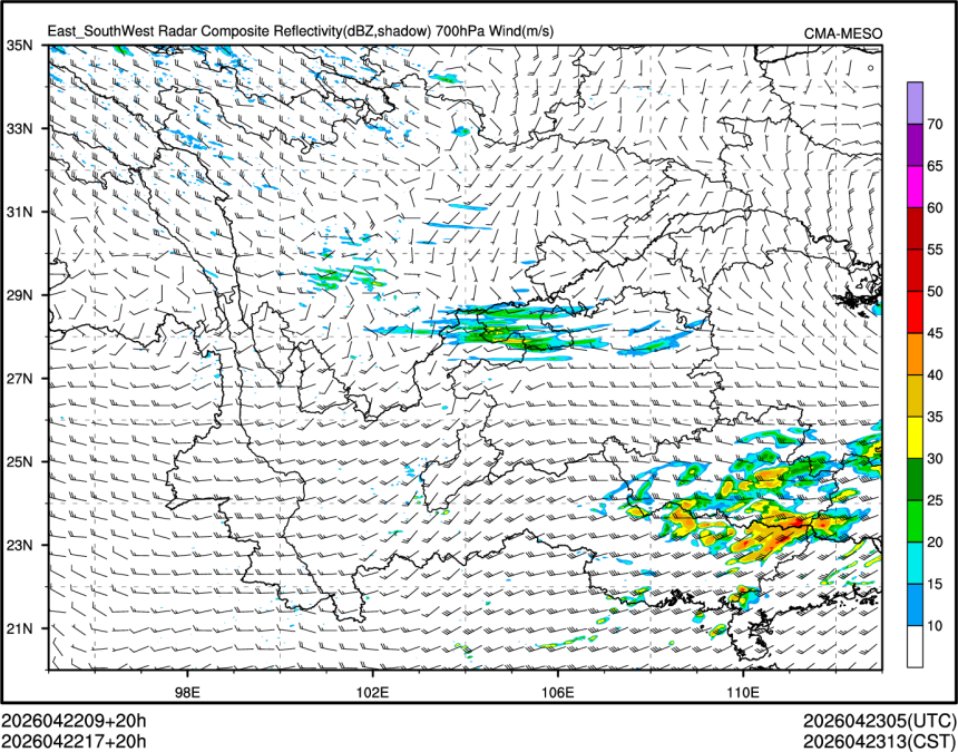04/22 17时 +020小时