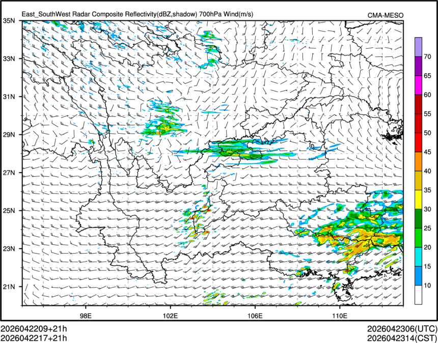 04/22 17时 +021小时