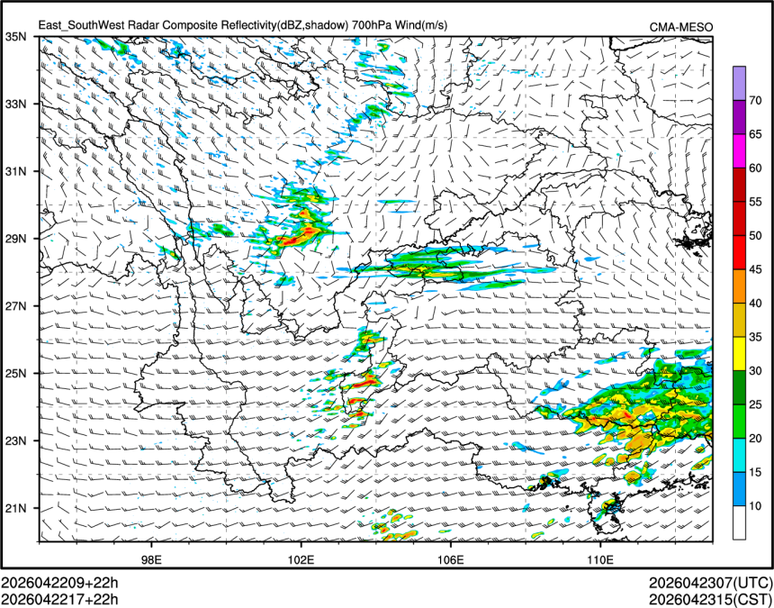 04/22 17时 +022小时
