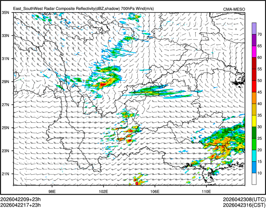 04/22 17时 +023小时