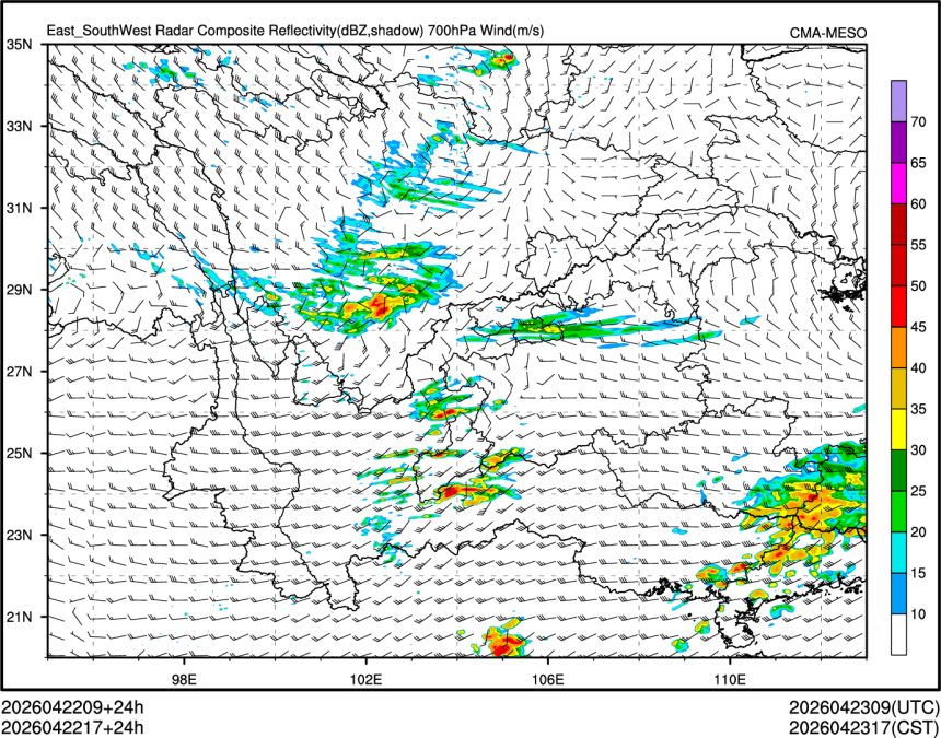 04/22 17时 +024小时